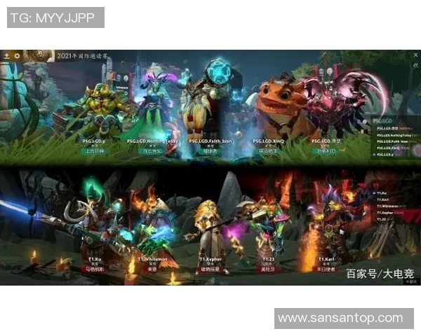 杨芳深度解析DOTA2赛季15实战心得与电竞比分策略分享