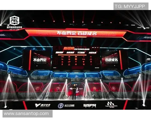 电竞比分热议和平精英V5战术革新与团队协作的新趋势分析