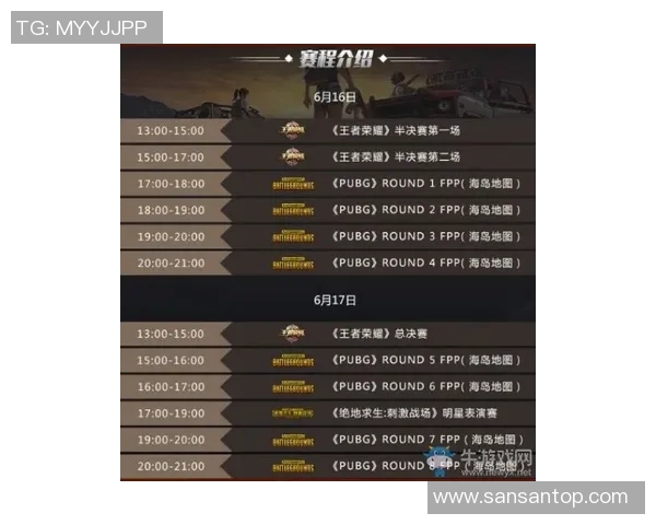 电竞比分CSGO技术排行榜更新IG战队荣登第二名引发热议