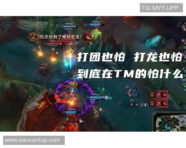 赛后复盘IG与V5对决的关键因素与战术分析